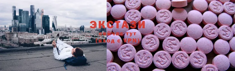 Ecstasy Punisher  hydra ССЫЛКА  Великий Устюг 